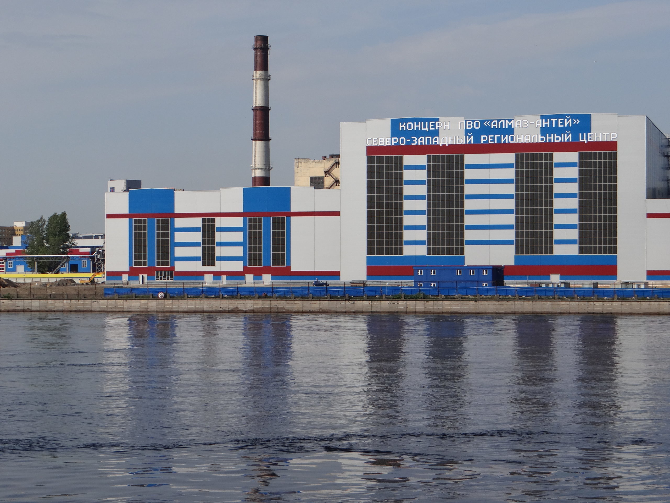 Обуховский завод ВНИИРА