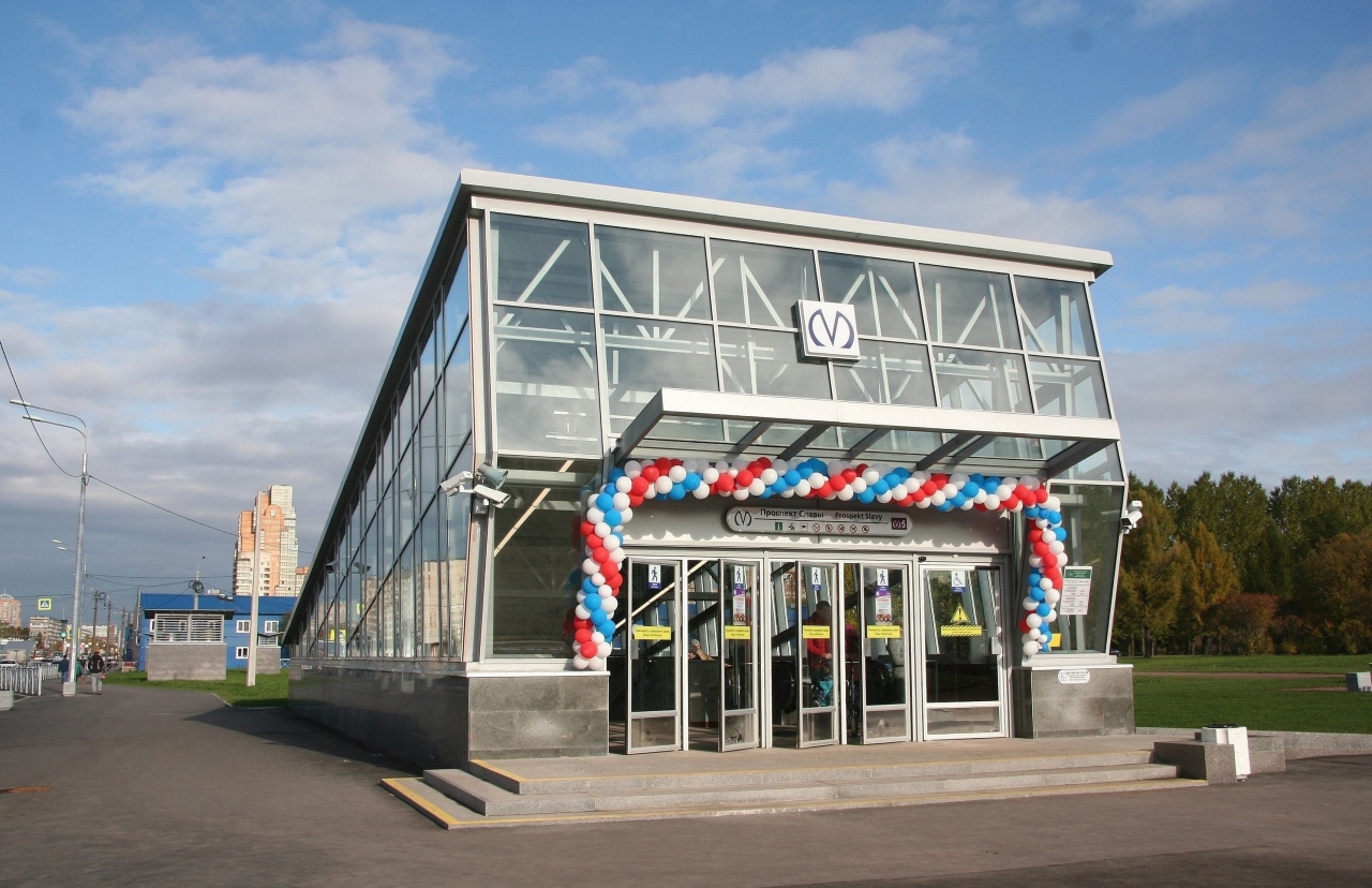 станция метро проспект славы санкт петербург