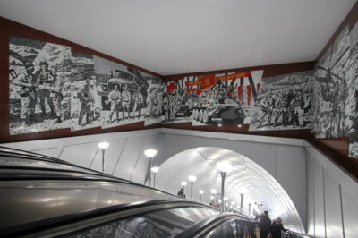 stancyja-metro-prospekt-slavy-panno